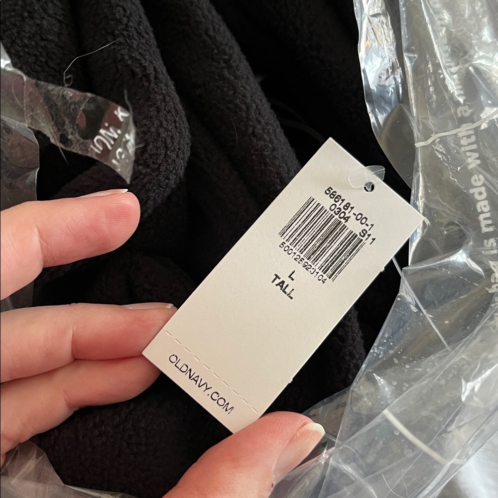Men’s Old Navy polar fleece pants NWT - Picture 2 of 2
